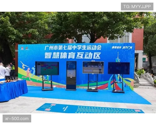 体育科技公司推出“防守协同训练系统”,模拟实战中区域与盯人切换场景